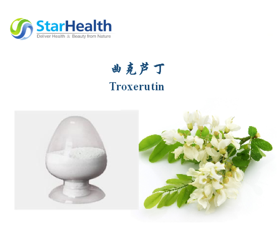曲克芦丁 - Troxerutin